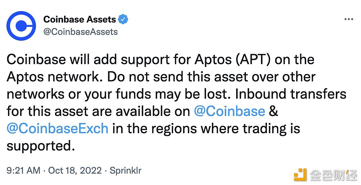 Coinbase将上线Aptos(APT)-第1张图片-欧意下载 Coinbase将上线Aptos(APT)-第1张图片-欧意下载