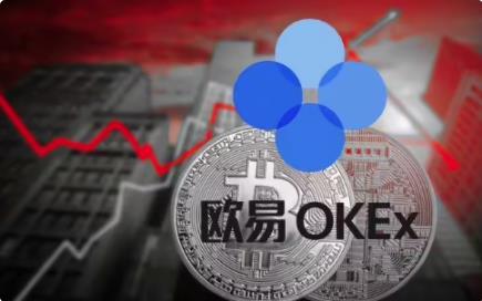 欧意okex安装包安卓版下载_欧意app官方下载2023最新版-第1张图片-欧意下载