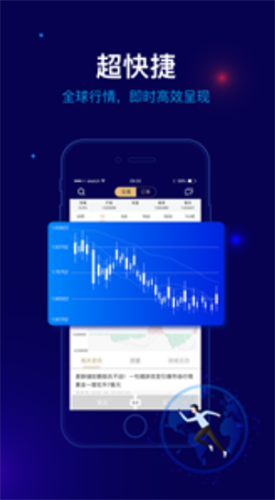 BSV手机版_BSV手机版v3.38.03官方版下载_BSV手机版官网版下载1