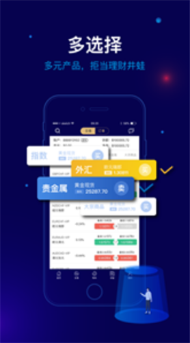 BSV手机版_BSV手机版v3.38.03官方版下载_BSV手机版官网版下载3