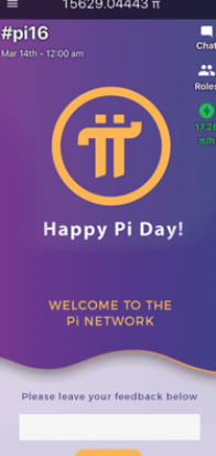 pi币挖矿app_pi币挖矿app1.32.0最新版本下载_pi币挖矿app官网版下载2