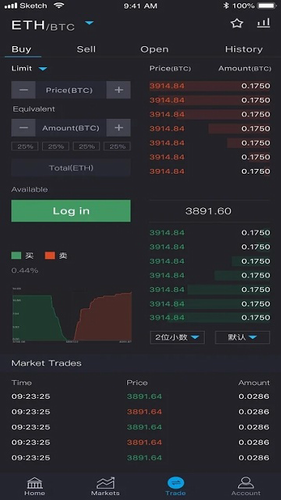 cgpay钱包app_cgpay钱包appv1.33.3苹果版下载_cgpay钱包app官网版下载3