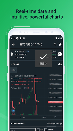Bitfinex交易所_Bitfinex交易所v5.4.16官网版下载_Bitfinex交易所官网版下载3