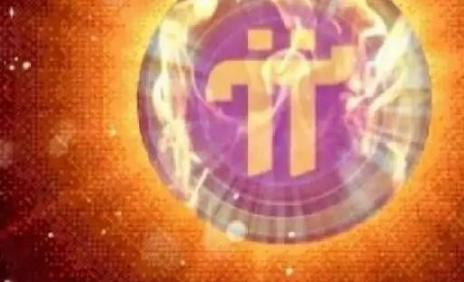 pi币已经成功了派币是什么?合法吗?是不是骗局?4