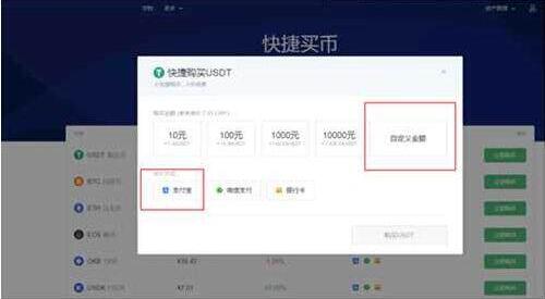 欧意软件下载 欧意软件APP下载正规／安全-第10张图片-欧意下载
