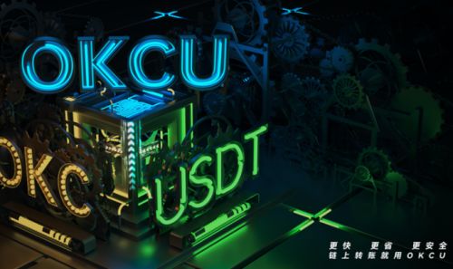 (欧意ok交易平台app下载v7.4.56)欧意DeFi去中心化交易平台下载-第4张图片-欧意下载 (欧意ok交易平台app下载v7.4.56)欧意DeFi去中心化交易平台下载-第4张图片-欧意下载