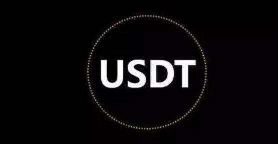 能交易usdt的交易平台有哪些_四大USDT交易app排行-第1张图片-欧意下载