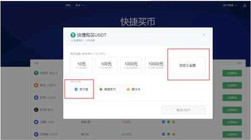 欧意软件下载安卓版本 下载欧意app安装手机桌面-第14张图片-欧意下载