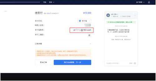 欧意软件下载安卓版本 下载欧意app安装手机桌面-第15张图片-欧意下载