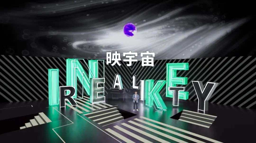 映客进军元宇宙,蹭热点还是真本事?-第1张图片-欧意下载 映客进军元宇宙,蹭热点还是真本事?-第1张图片-欧意下载