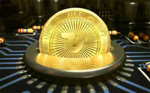 UFT币今日最新价格行情-第1张图片-欧意下载 UFT币今日最新价格行情-第1张图片-欧意下载