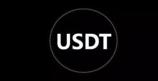 能交易usdt的交易平台有哪些_四大USDT交易app排行