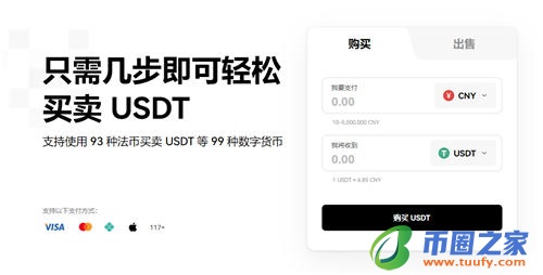 欧亿外汇下载app_安卓手机下载欧意需要ID吗V6.1.32-第1张图片-欧意下载 欧亿外汇下载app_安卓手机下载欧意需要ID吗V6.1.32-第1张图片-欧意下载