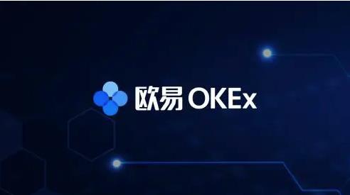 欧意app版本更新下载_欧意app官方下载说明-第1张图片-欧意下载