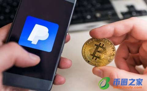比特币官网下载app正版_能交易比特币的app-第2张图片-欧意下载 比特币官网下载app正版_能交易比特币的app-第2张图片-欧意下载