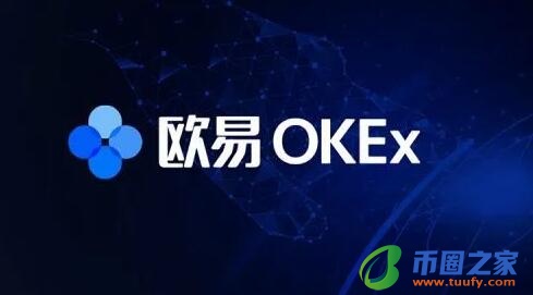 合法虚拟货币比特币app交易平台有哪些?国内合法的虚拟货币比特币app交易平台汇总! 比特币app客户端苹果怎么下载 a-第3张图片-欧意下载 合法虚拟货币比特币app交易平台有哪些?国内合法的虚拟货币比特币app交易平台汇总! 比特币app客户端苹果怎么下载 a-第3张图片-欧意下载