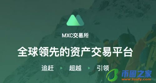 奇亚币交易中心官方版 奇亚币交易平台安卓软件下载-第4张图片-欧意下载 奇亚币交易中心官方版 奇亚币交易平台安卓软件下载-第4张图片-欧意下载