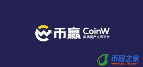 trc20客户端哪个网站可以下载 trc20钱包官方app下载-第5张图片-欧意下载 trc20客户端哪个网站可以下载 trc20钱包官方app下载-第5张图片-欧意下载