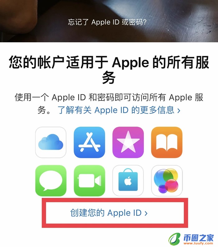 trc20客户端哪个网站可以下载 trc20钱包官方app下载-第8张图片-欧意下载 trc20客户端哪个网站可以下载 trc20钱包官方app下载-第8张图片-欧意下载