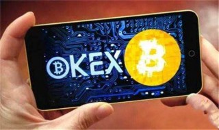 欧意是OK吗？欧意OK交易平台注册安装地址