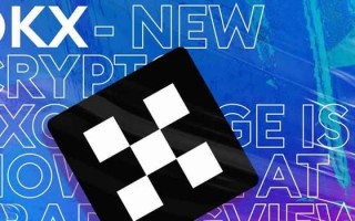 ok交易平台appv8.1.4 ok交易平台下载最新版本