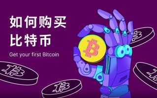 欧意ouyi手机版下载 2023安全可靠的交易平台
