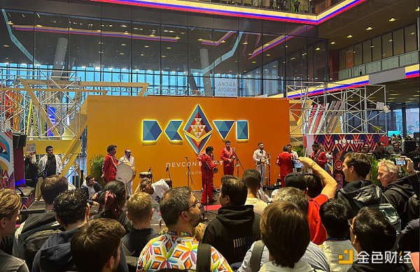 Devcon有感:技术与应用发展失衡 牛市曙光尚远-第1张图片-欧意下载 Devcon有感:技术与应用发展失衡 牛市曙光尚远-第1张图片-欧意下载
