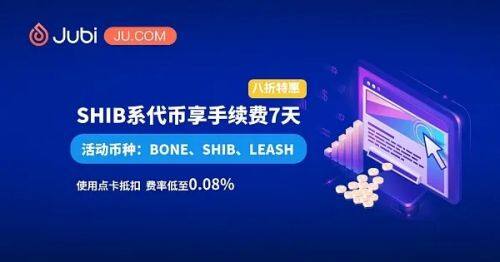 狗狗币怎么买卖交易?狗狗币交易平台汇总!-第5张图片-欧意下载 狗狗币怎么买卖交易?狗狗币交易平台汇总!-第5张图片-欧意下载