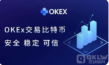 交易app下载_2022交易APP最新版本v6.1.20-第1张图片-欧意下载 交易app下载_2022交易APP最新版本v6.1.20-第1张图片-欧意下载