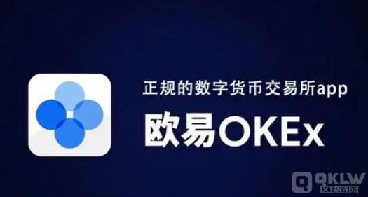 CELO是什么币?CELO币未来价值深度分析-第2张图片-欧意下载 CELO是什么币?CELO币未来价值深度分析-第2张图片-欧意下载