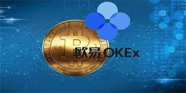 欧意最新下载地址是什么 欧意v6.1.18最新官方正版-第1张图片-欧意下载 欧意最新下载地址是什么 欧意v6.1.18最新官方正版-第1张图片-欧意下载