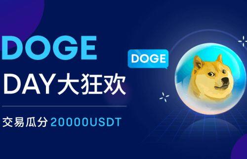 okex欧意-okex欧意app-okex欧意app官方下载v6.1.23-第1张图片-欧意下载 okex欧意-okex欧意app-okex欧意app官方下载v6.1.23-第1张图片-欧意下载