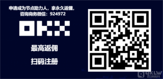 目前靠谱的交易平台有哪些？六大正规虚拟币交易平台排行榜