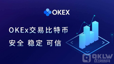 欧意|OKX交易平台返佣|欧意交易平台手续费-第1张图片-欧意下载 欧意|OKX交易平台返佣|欧意交易平台手续费-第1张图片-欧意下载