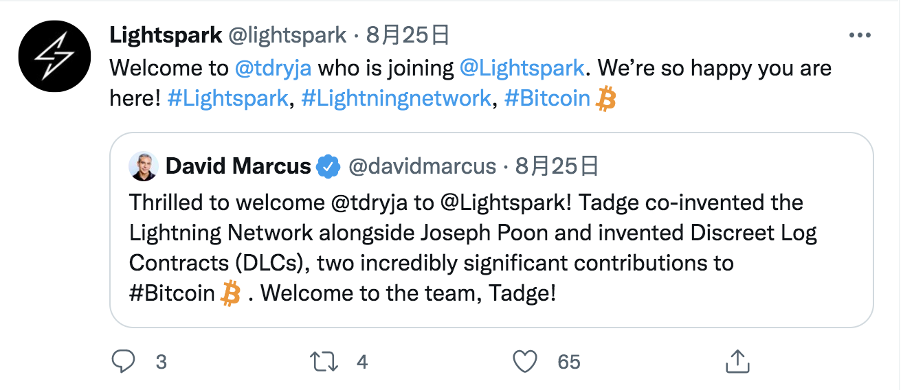 一文了解 Diem 的灵魂继承者 Lightspark-第2张图片-欧意下载 一文了解 Diem 的灵魂继承者 Lightspark-第2张图片-欧意下载