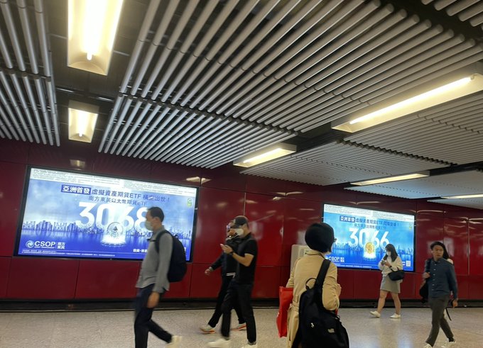香港Web3新政后实地考察，分享8点所闻所感1