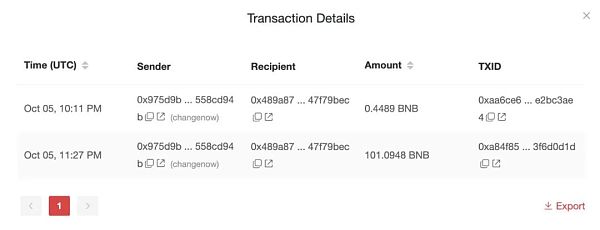 BNB CrossChain Bridge 被黑简析-第6张图片-欧意下载 BNB CrossChain Bridge 被黑简析-第6张图片-欧意下载