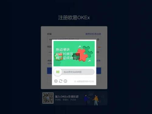 莱特币交易平台app 更好用的莱特币交易软件下载-第1张图片-欧意下载 莱特币交易平台app 更好用的莱特币交易软件下载-第1张图片-欧意下载
