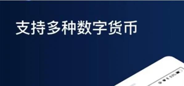 芝麻开门app官网下载_芝麻开门app官方下载最新版-第3张图片-欧意下载