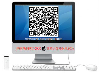 OK欧意官方网站-虚拟币交易平台哪个好？买比特币哪个平台好？