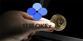 欧意app苹果下载-欧意国内版下载