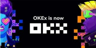 欧意app官方下载2022最新版-欧意ok