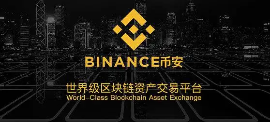 币圈十大BTC交易平台2022排行榜(官方统计)-第3张图片-欧意下载 币圈十大BTC交易平台2022排行榜(官方统计)-第3张图片-欧意下载