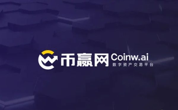币圈十大BTC交易平台2022排行榜(官方统计)-第7张图片-欧意下载 币圈十大BTC交易平台2022排行榜(官方统计)-第7张图片-欧意下载
