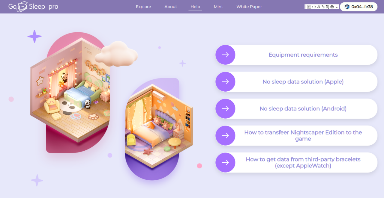 一文详解Arbitrum最新X2E项目Gosleep:睡觉即赚钱2