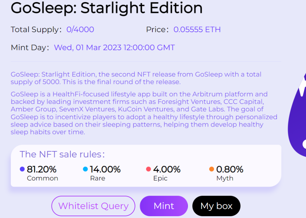 一文详解Arbitrum最新X2E项目Gosleep:睡觉即赚钱11