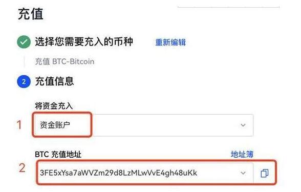 ok交易平台app最新v6.3.1下载 okcoin比特币交易平台官网下载-第4张图片-欧意下载 ok交易平台app最新v6.3.1下载 okcoin比特币交易平台官网下载-第4张图片-欧意下载