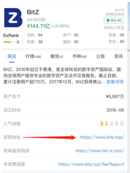 交易平台下架币种怎么办?发现持有的币种被交易平台下架了怎么办?-第4张图片-欧意下载 交易平台下架币种怎么办?发现持有的币种被交易平台下架了怎么办?-第4张图片-欧意下载