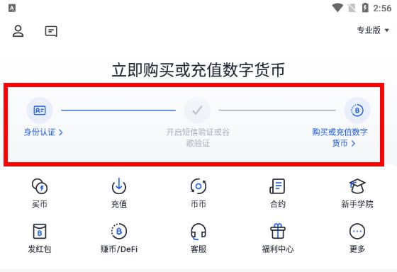 kishu怎么买?kishu币在哪个平台交易和买卖?-第3张图片-欧意下载 kishu怎么买?kishu币在哪个平台交易和买卖?-第3张图片-欧意下载