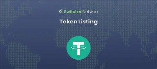 靠谱的usdt交易平台推荐 USDT交易平台2022推荐